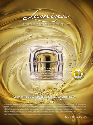 Illuminate Gold La Creme D\'or  (50ml)